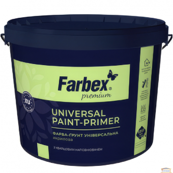 Изображение Краска-грунт универсальная Farbex 7кг купить в procom.ua