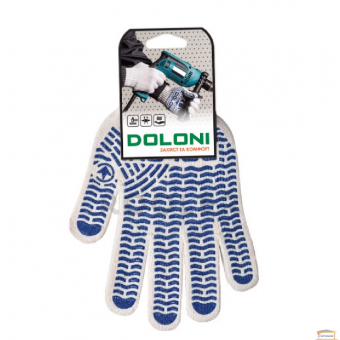 Зображення Рукавички ПВХ "Універсал Хвиля" р.10 621 купити в procom.ua