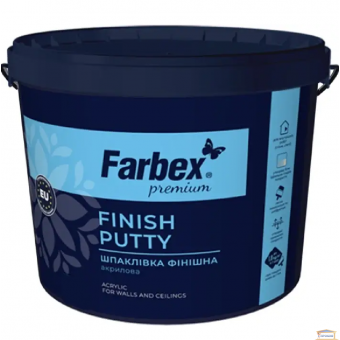 Зображення Шпаклівка TM Farbex фінішна акрилова, біла "Farbex" 0,7 кг купити в procom.ua