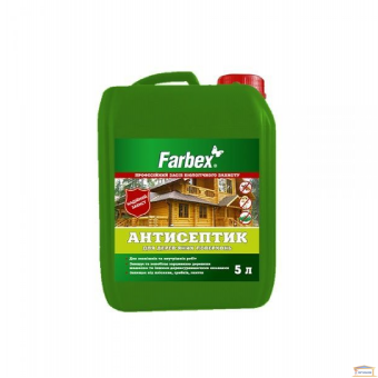Изображение Антисептик для дерева Farbex 5 л купить в procom.ua