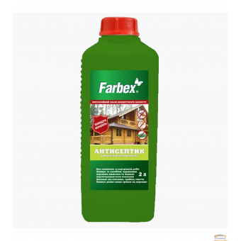 Зображення Антисептик для мінеральних поверх Farbex концентрат 2 л купити в procom.ua
