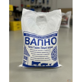 Изображение Известь паста (пакет) 3кг купить в procom.ua