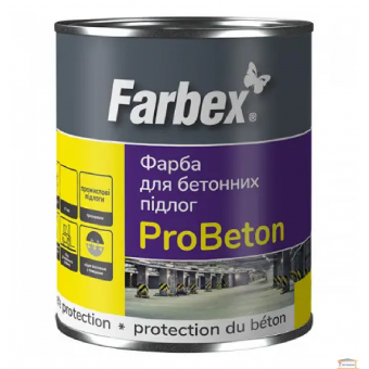 Зображення Фарба для бетоних підлог "Probeton" графіт Farbex, 2,8кг купити в procom.ua
