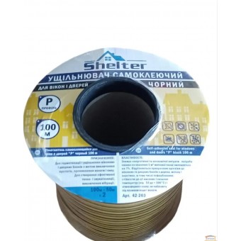 Зображення Уплотнитель для двери самокл-ся, P черный, 100 м 10-773 купити в procom.ua