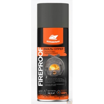 Изображение Эмаль-спрей акриловая FIREPROOF термостойкая графит-черная купить в procom.ua