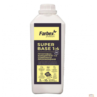 Изображение Грунтовка-концентрат глуб.проникн. ВДА SuperBaseFarbex  1 л купить в procom.ua