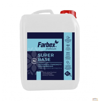 Изображение Грунтовка-концентрат глуб.проникн. ВДА SuperBaseFarbex  5 л купить в procom.ua