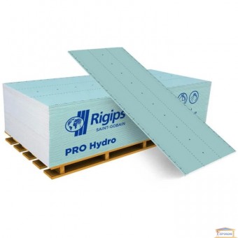 Зображення Гіпсова плита RIGIPS (вологост) 12,5*1200*3000 купити в procom.ua