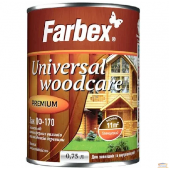 Зображення Лак алкідний  ПФ-170 Farbex прозр. 0,75л глянц. купити в procom.ua