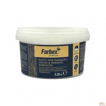 Зображення Шпаклівка паркета,дерев.и мин.поверх. вільха Farbex 0,35кг купити в procom.ua
