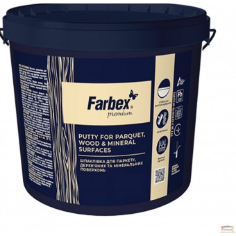 Зображення Шпаклівка паркета,дерев.и мин.поверх.сосна Farbex 0,7кг купити в procom.ua