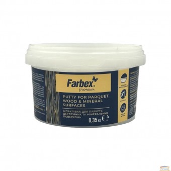 Зображення Шпаклівка паркета,дерев.и мин.поверх. ясен Farbex 0,35кг купити в procom.ua