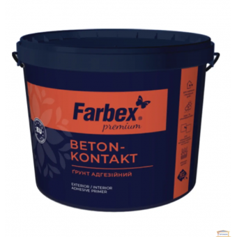 Зображення Бетоноконтакт Farbex 7 кг купити в procom.ua