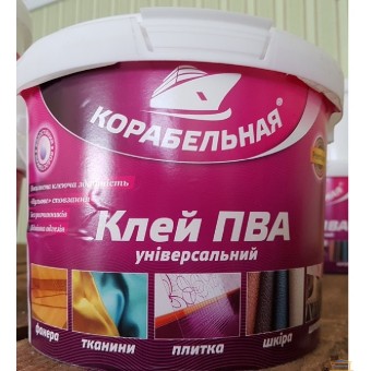 Изображение Клей ПВА универсальный "Корабельная" 5кг купить в procom.ua