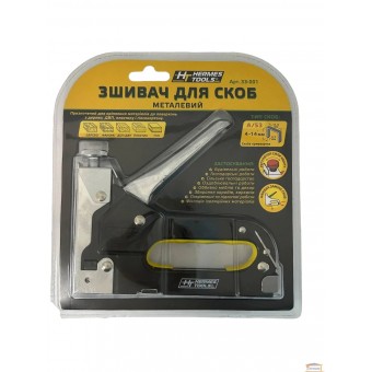 Изображение Степлер для скоб металический  прорезиновая ручка А/53 33-001 купить в procom.ua
