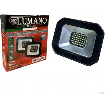 Изображение Прожектор SMD LU-TURBO-30-BLACK IP65 6500K купить в procom.ua