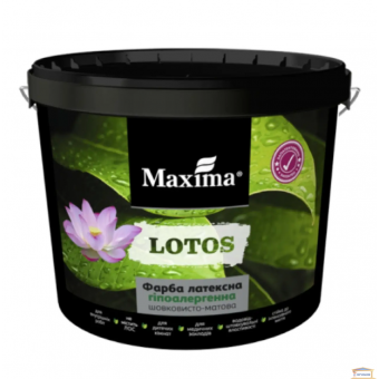 Изображение Краска латексная LOTOS белая шелков-матовая TM MAXIMA 6,0кг купить в procom.ua