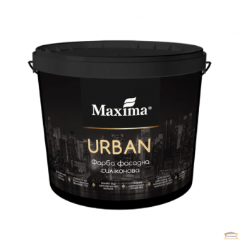 Зображення Фарба фасадна силіконова Urban Maxima 7,0кг купити в procom.ua