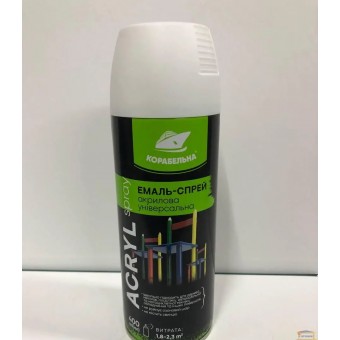 Изображение Эмаль -спрей акриловая ACRYL SPRAY белый глянец 9003 400 мл купить в procom.ua