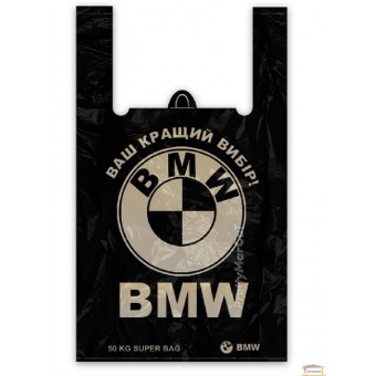 Зображення Пакет тип BMW чорний великий 450*690 99-550 купити в procom.ua