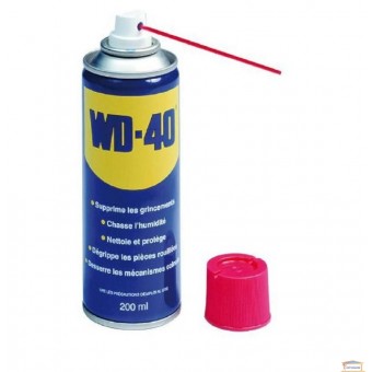 Зображення Смазка WD 40  200 мл 99-419-1 купити в procom.ua