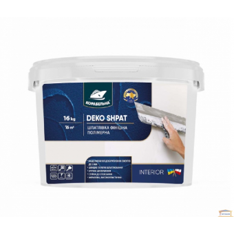 Изображение Шпатлевка полимерная финишная DEKO SHPAT "Корабельная" 27 кг купить в procom.ua