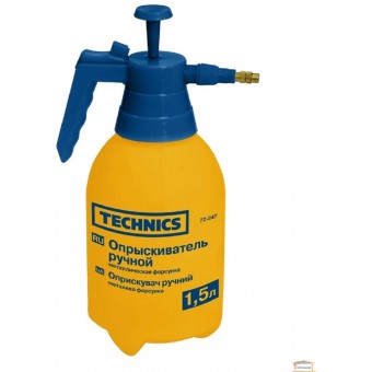 Зображення Оприскувач помповий ручний 1,5 л  72-247 купити в procom.ua