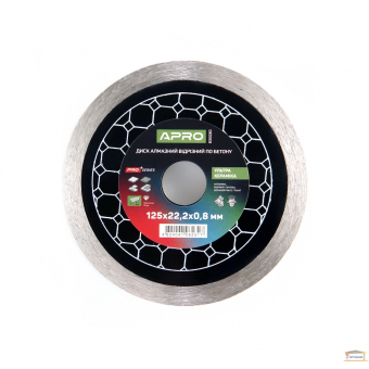 Изображение Диск алмазный по бетону Керамика ультра  125*0,8*22,2 (APRO) купить в procom.ua