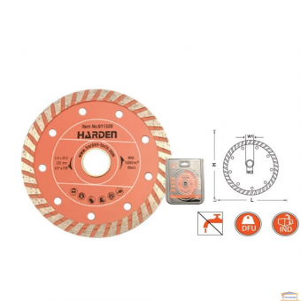 Изображение Диск алмазный по бетону,камню HARDEN 230мм 611326 купить в procom.ua