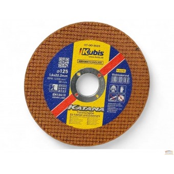 Изображение Диск отрезной по металлу 125*1,6*22 КАТАНА 07-00-8123 купить в procom.ua