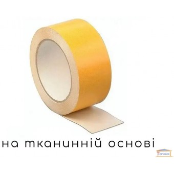 Изображение Скотч двосторонний ткань 50мм*5м 01-405-1 купить в procom.ua