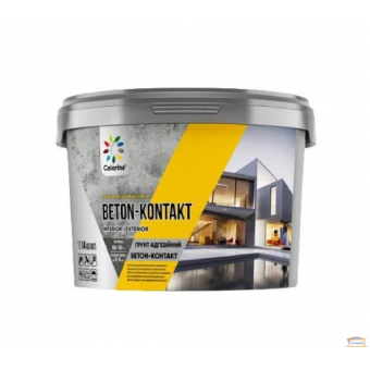 Зображення Грунтовка Бетон-Контакт COLORINA 7,0 кг купити в procom.ua