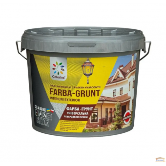 Изображение Краска-грунт унив.с кварцевым песком COLORINA 14,0 кг купить в procom.ua