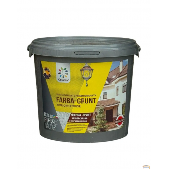Изображение Краска-грунт унив.с кварцевым песком COLORINA 7 кг купить в procom.ua