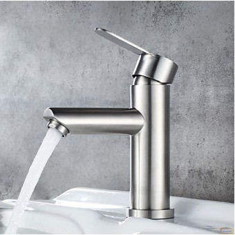 Зображення Змішувач для умивальника LEDEME LM 71003 нержав. купити в procom.ua