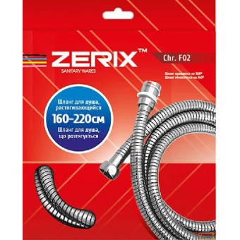 Зображення Шланг для душу  Zerix F02 1,6-2,2м купити в procom.ua