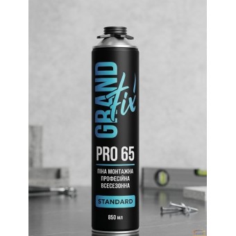 Изображение Пена монтажная PU FOAM GRAND-FIX PRO 65 STANDART 800мл купить в procom.ua