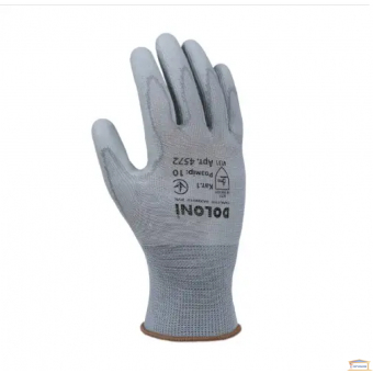 Изображение Перчатки трикотажные серые гладкие 4572 купить в procom.ua