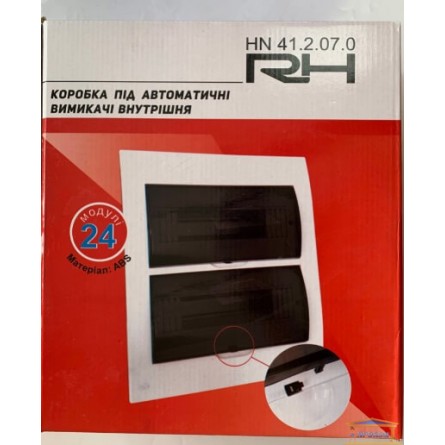 Изображение Бокс RH на 24 автоматов RH внутренний (HN-412070) купить в procom.ua - изображение 1