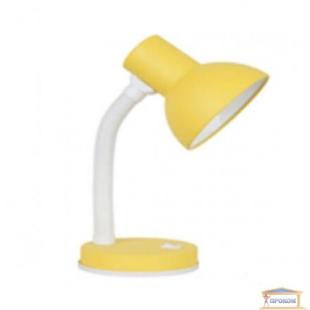 Зображення Лампа настільна HN 2160 yellow купити в procom.ua - зображення 1