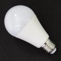 Зображення Лампа світлодіодна YY B60 15W E27 3000K купити в procom.ua - зображення 2