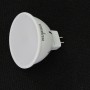 Изображение Лампа светодиодная Classic MR 16 4W  3000K 100 купить в procom.ua - изображение 2