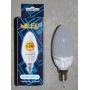 Изображение Лампа светодиодная SL G45 5,2W E14 3000K купить в procom.ua - изображение 2