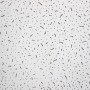 Изображение Плита потолочная  600*600мм Байкал 12 мм толщина купить в procom.ua - изображение 2