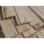 Зображення Вагонка дерев'яна сосна 1,5м * 0,076м купити в procom.ua - зображення 8