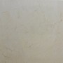 Зображення Плитка крему марфіл 60 * 60 для підлоги Бежева купити в procom.ua - зображення 2