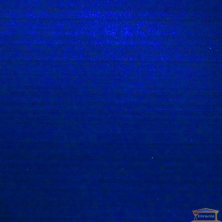 Изображение Плитка Ялта 20*50 синяя купить в procom.ua - изображение 1