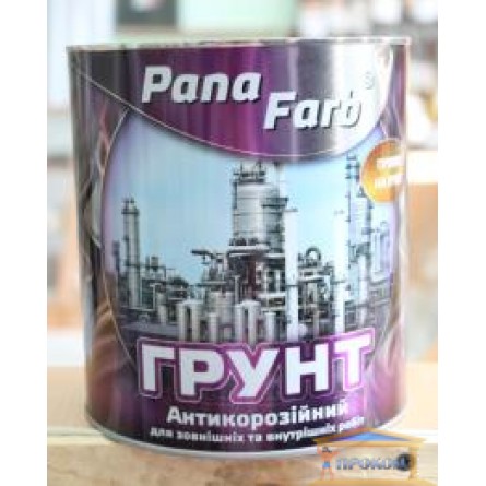Изображение Грунт ГФ-021 Панафарб 2,8кг серый купить в procom.ua - изображение 1