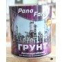 Изображение Грунт ГФ-021 Панафарб 2,8кг серый купить в procom.ua - изображение 2