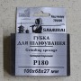 Зображення Губка шліфувальна SAMURAY P180 70V006 купити в procom.ua - зображення 4